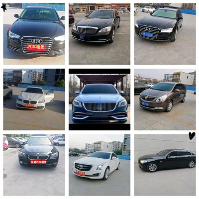 租車服務(wù)便捷出行，多樣車型滿足您的需求